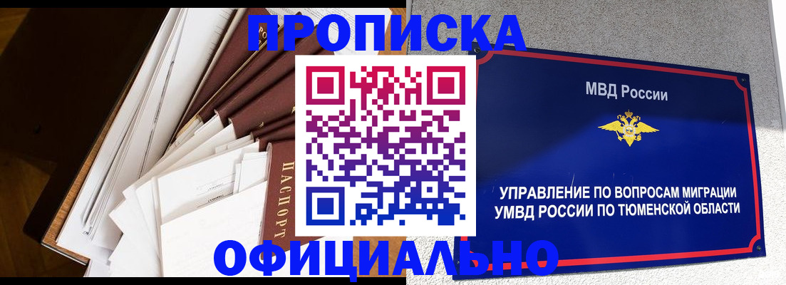 форма 3 в Кольчугино